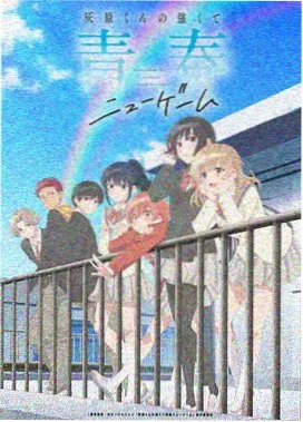 美女漫画 幻彩恋人 浪漫奇幻