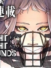 美女漫画 月下少女 排行榜第四